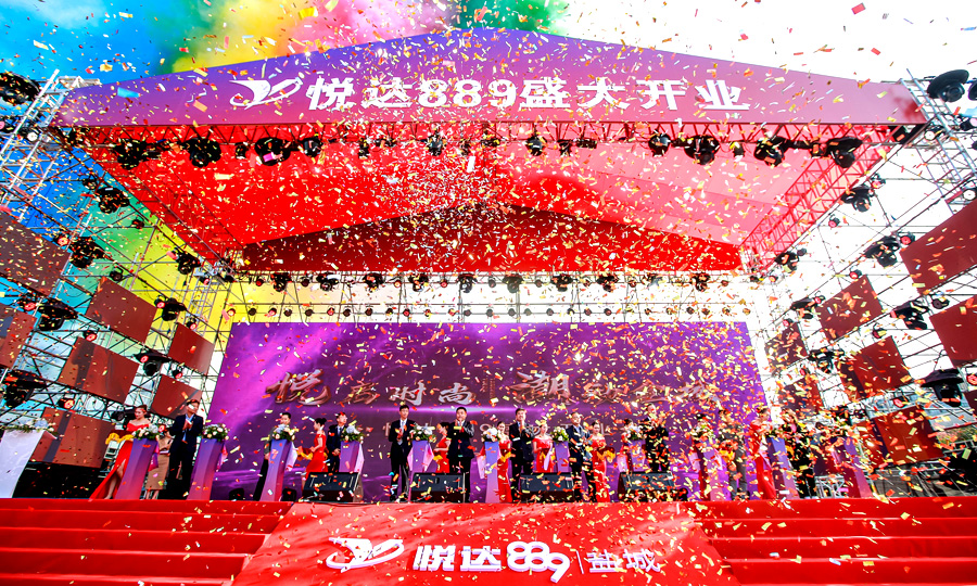 k8凯发(中国)天生赢家·一触即发