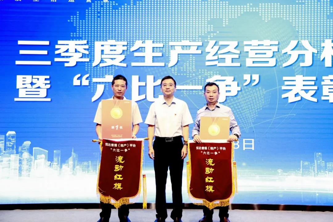 k8����(�й�)����Ӯ�ҡ�һ������