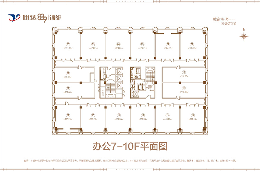 k8凯发(中国)天生赢家·一触即发