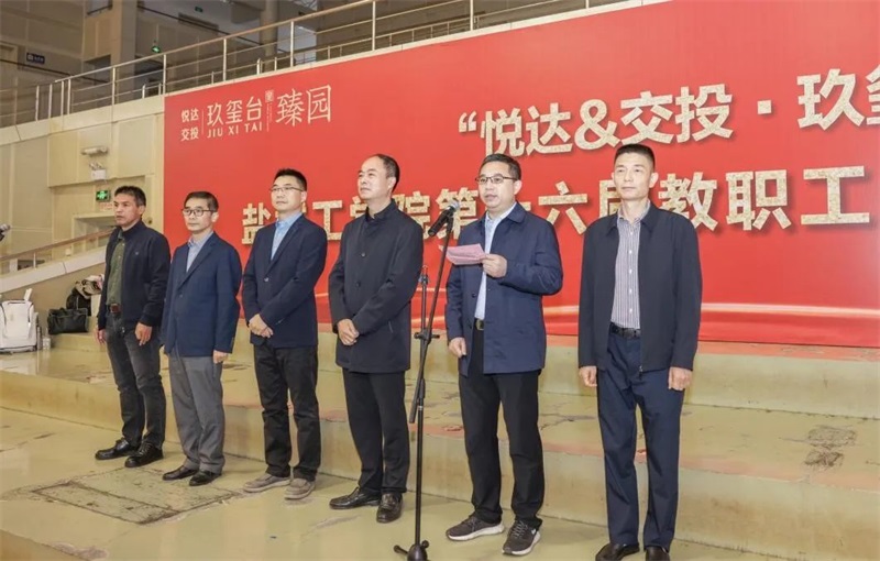 k8凯发(中国)天生赢家·一触即发