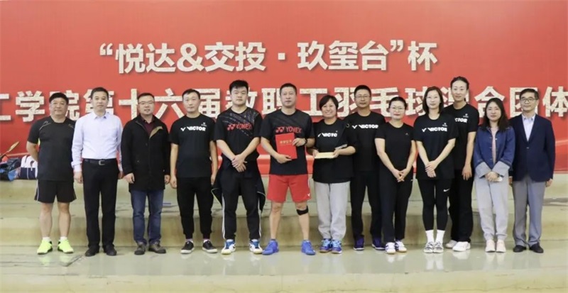 k8凯发(中国)天生赢家·一触即发