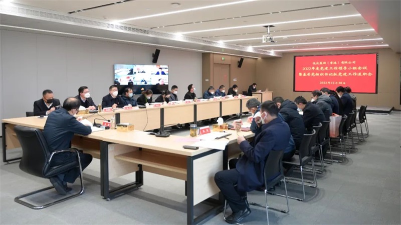 k8凯发(中国)天生赢家·一触即发