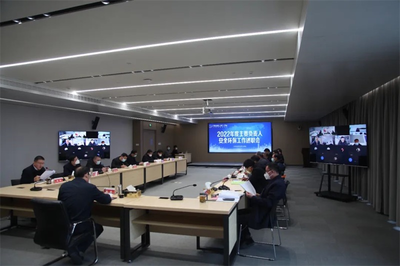 k8凯发(中国)天生赢家·一触即发