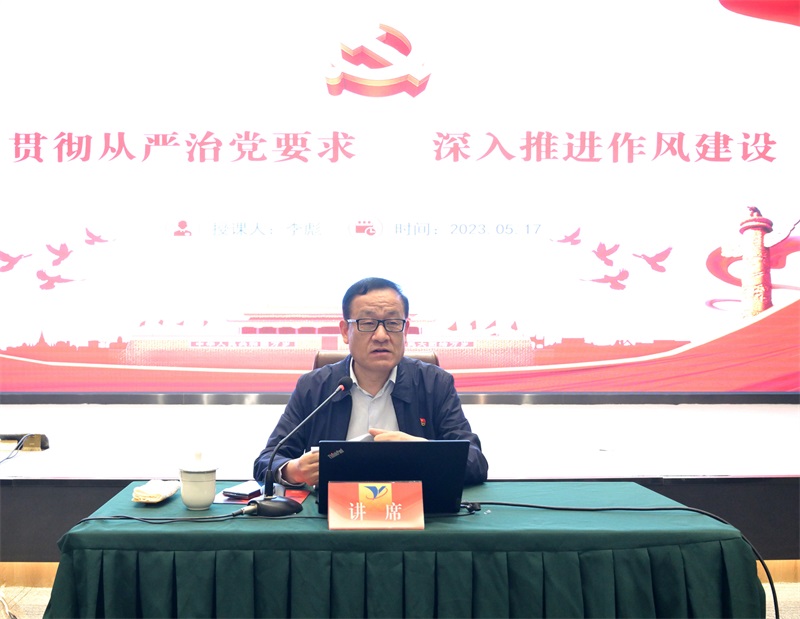 ��˾�ٿ���510����ʾ�������