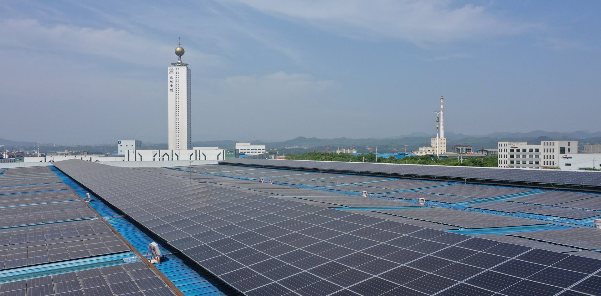 Photovoltaik-Stromerzeugungsprojekt für den Yichang Green Cable Industrial Park 