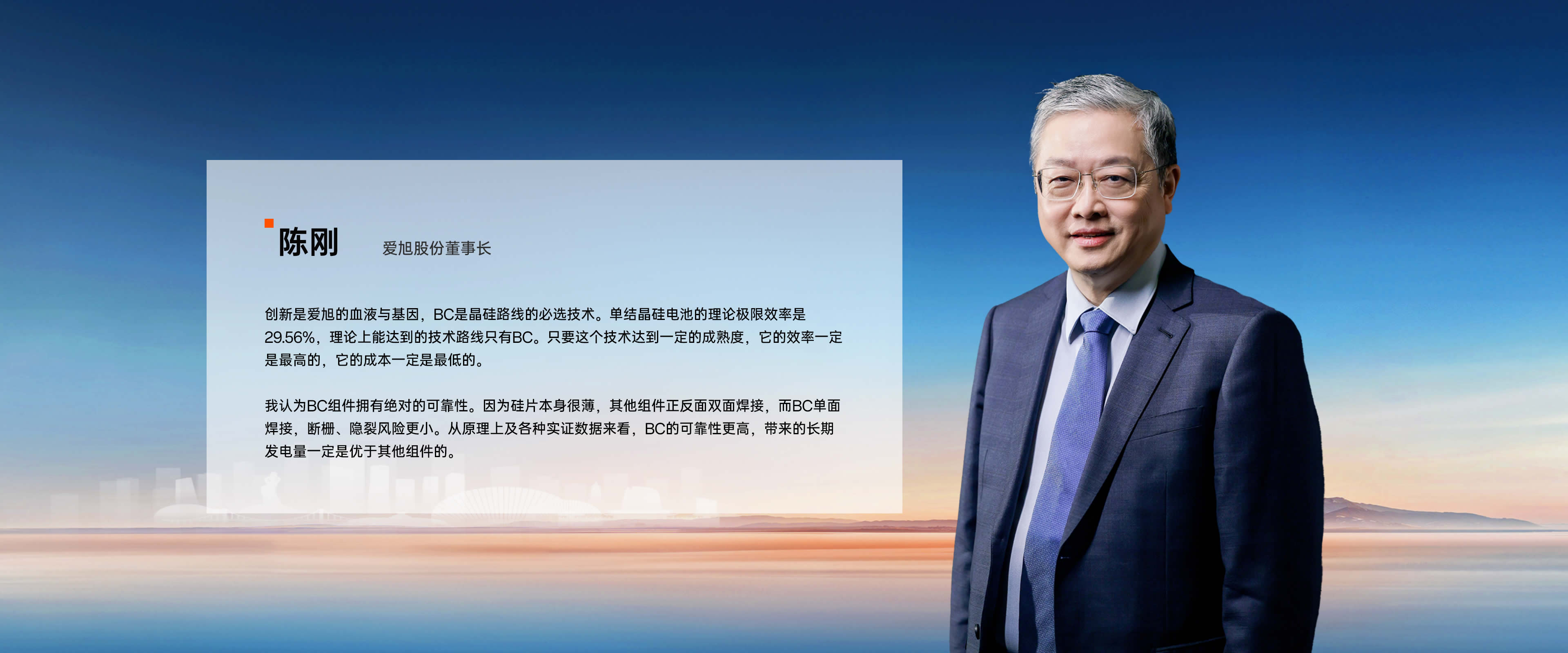 英国·威廉希尔(WilliamHill)中文官方网站
