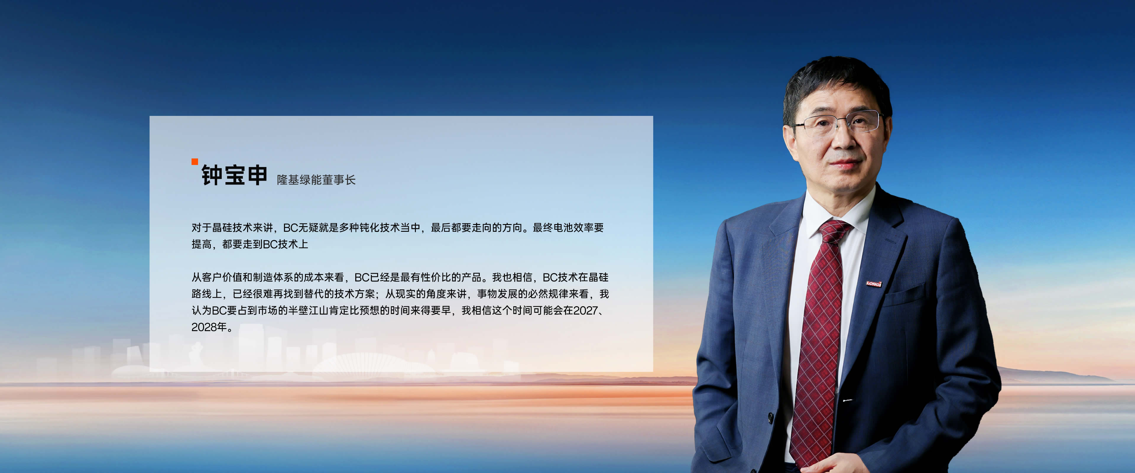 英国·威廉希尔(WilliamHill)中文官方网站