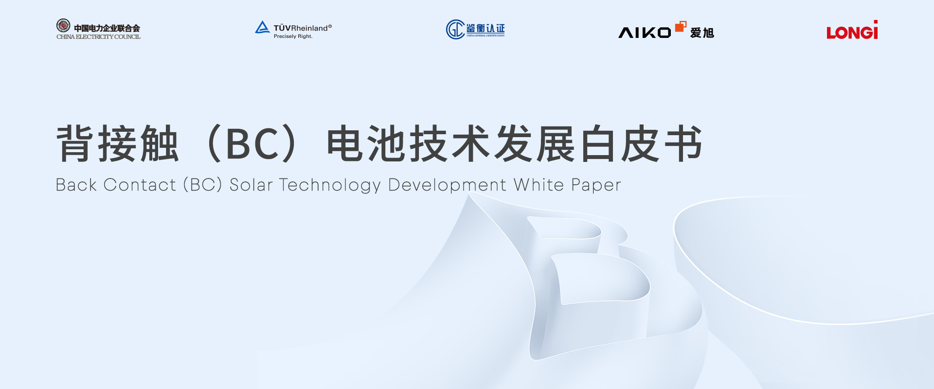 英国·威廉希尔(WilliamHill)中文官方网站